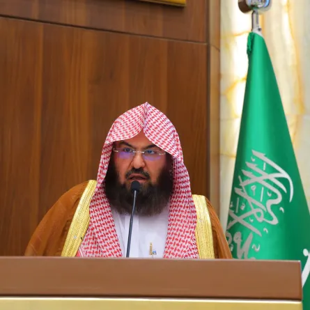 الخطة التشغيلية لموسم حج 1446هـ - الصورة من حساب رئاسة الشؤون الدينية على إكس