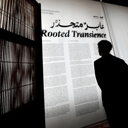 معرض عابر متجذر. الصورة من الحساب الرسمي لبينالي الدرعية على منصة x