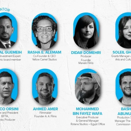 الصورة من المركز الإعلامي لمركز السينما العربية