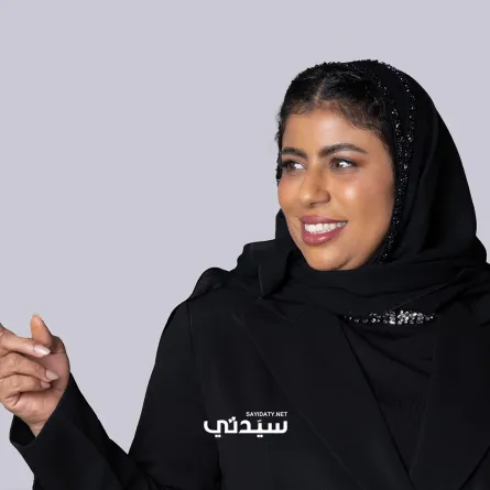 رائدة الأعمال السعودية د. ريحان جمعة