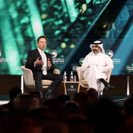 منتدى الاستثمار السعودي الأمريكي