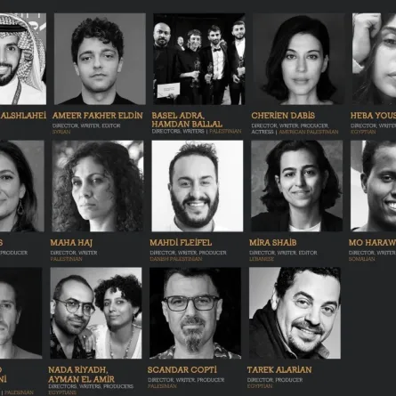 الصورة من المركز الإعلامي لمركز السينما العربية 