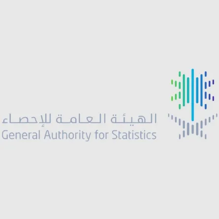 شعار الهيئة العامة للإحصاء السعودية