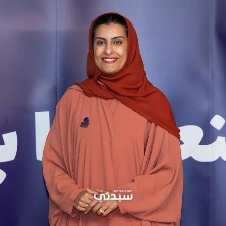 الأميرة لولوة بنت نواف بن محمد آل سعود، رئيسة مجلس إدارة جمعية "أمان للحماية من الإيذاء".