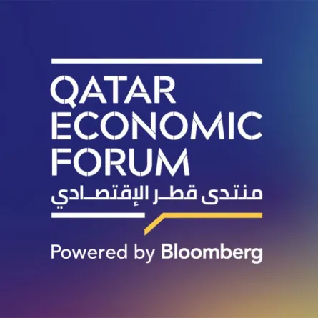 منتدى قطر الاقتصادي