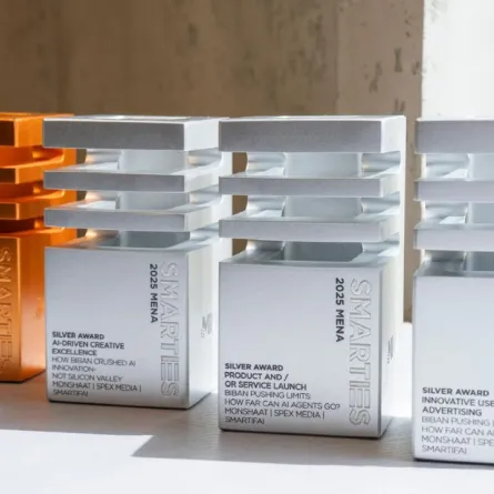 يأتي هذا الإنجاز امتدادًا لجهود منشآت في تبني أفضل الممارسات الرقمية وتعزيز مكانتها