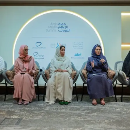  المؤتمر الصحافي الذي عقده نادي دبي للصحافة حول إطلاق قمة الإعلام العربي. الصورة من الحساب الرسمي لنادي دبي للصحافة على منصة x