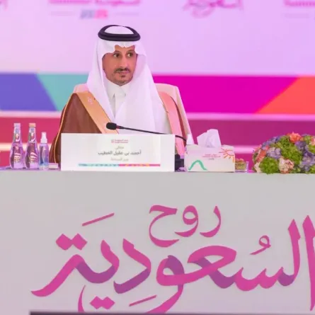 الأستاذ أحمد بن عقيل الخطيب وزير السياحة رئيس مجلس إدارة الهيئة السعودية للسياحة