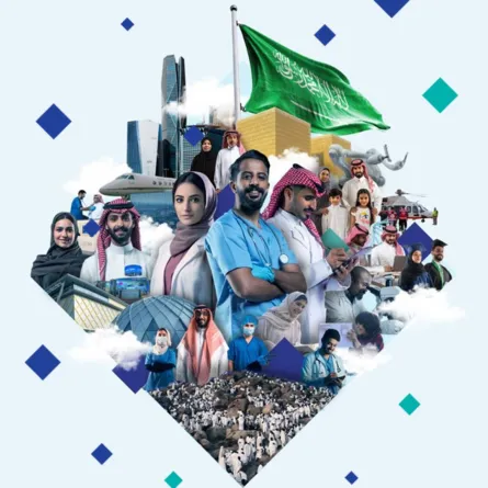 القطاع الصحي