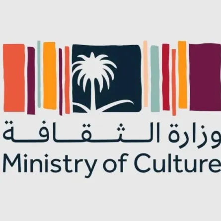 إطلاق تحدي الابتكار الثقافي