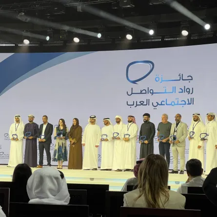 الفائزون بجائزة رواد التواصل الاجتماعي العرب