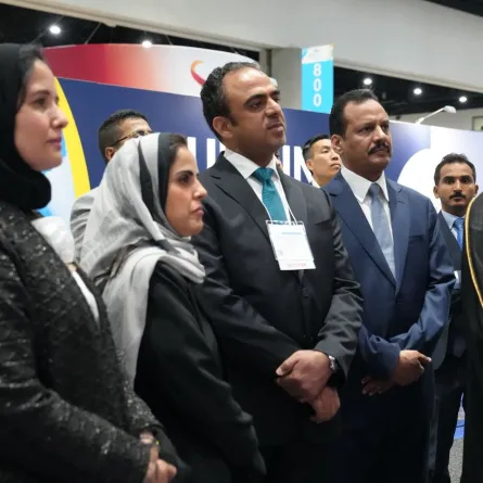 جامعة سعوية