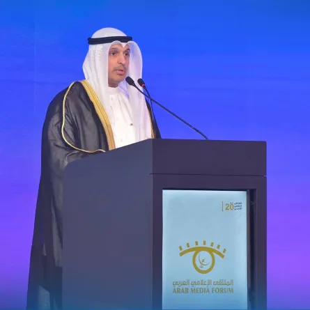 وزير الإعلام والثقافة الكويتي يلقي كلمته في الملتقى الإعلامي العربي. الصورة من الحساب الرسمي لوزارة الإعلام على منصة x