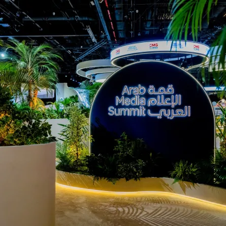 المنتدى الإعلامي العربي للشباب يناقش مقومات تقدم القطاعات الإعلامية الجديدة - الصورة من حساب نادي دبي للصحافة على إكس