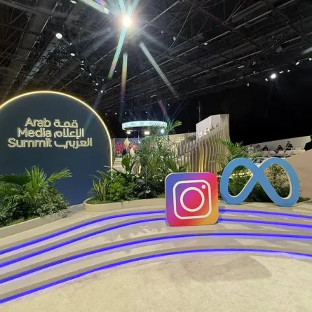 انطلاق قمة الإعلام العربي