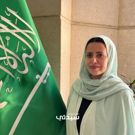 فدوى البواردي