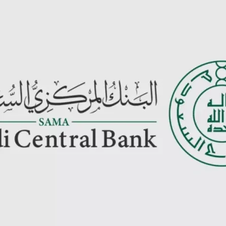 البنك السعودي