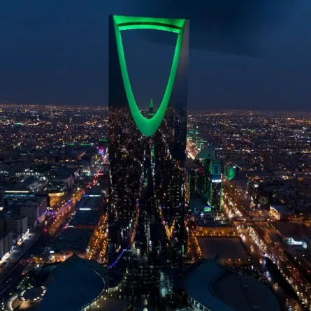 العاصمة السعودية الرياض- الصورة من واس 