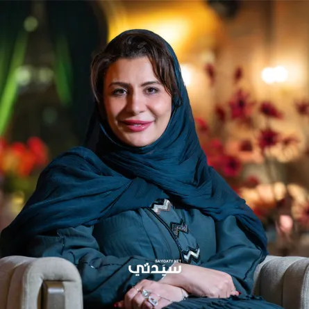 سهام عبدالعزيز حسنين