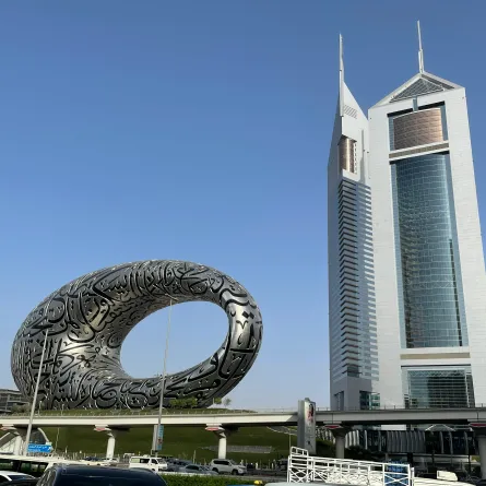 متحف المستقبل. الصورة من موقع unsplash