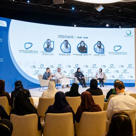 لقطة من جلسة نكهات شبابية