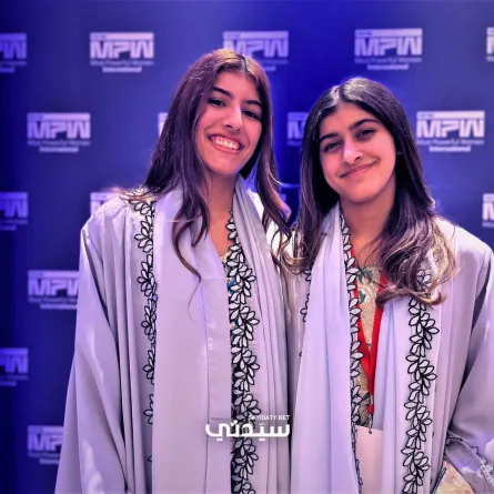 زمزم وغلا الحمادي 