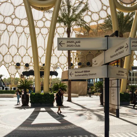 مدينة إكسبو دبي . الصورة من موقع unsplash