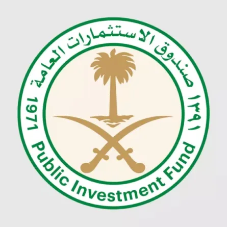 شعار صندوق الاستثمارات العامة السعودي