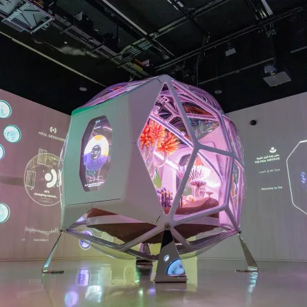 فعاليات متحف المستقبل في يونيو. الصورة من wam