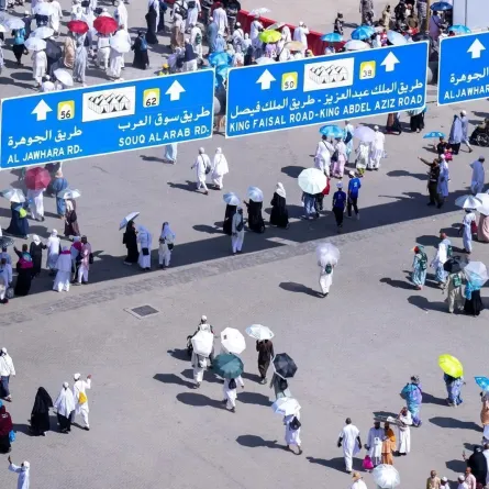 تنظيم الإفاضة 