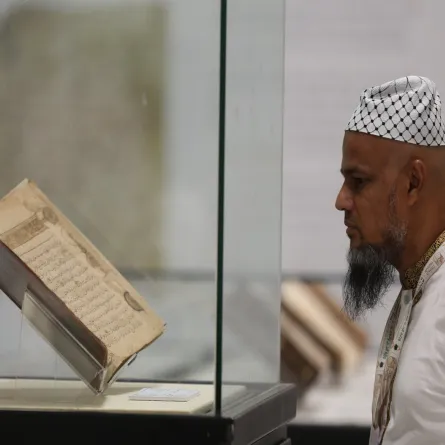 رئاسة الشؤون الدينية