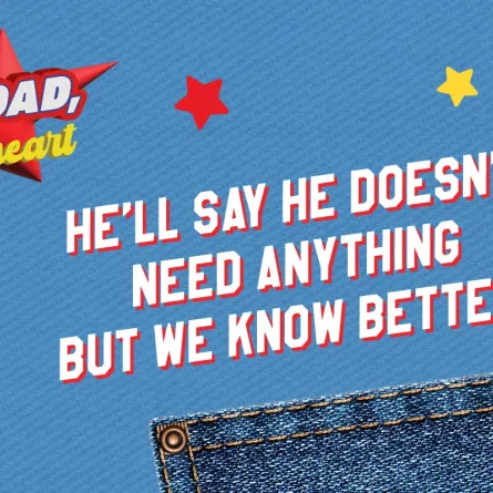 لأبي من القلب مع فيرجن ميجاستور 