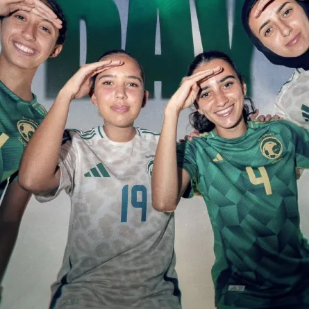 منتخب أخضر السيدات