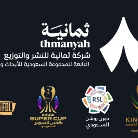 تأتي هذه الخطوة ضمن التوجه الاستراتيجي للاتحاد السعودي لكرة القدم ورابطتي المحترفين والدرجة الأولى، نحو بناء منظومة إعلامية مستدامة 