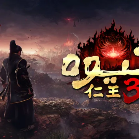 ألعاب إلكترونية