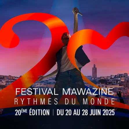 بوستر الدورة الـ20 من مهرجان موازين - الصورة من الموقع الرسمي للمهرجان