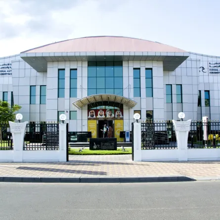  الهيئة الاتحادية للهوية والجنسية والجمارك وأمن المنافذ. الصورة من الحساب الرسمي للهيئة