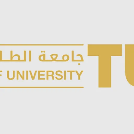 جامعة الطائف 