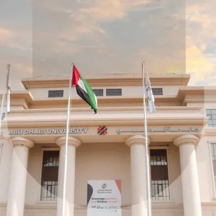 جامعة أبوظبي. الصورة من مكتب أبوظبي الإعلامي