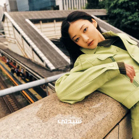 جاكيت وتوب وبنطلون من هيرميس Hermès 