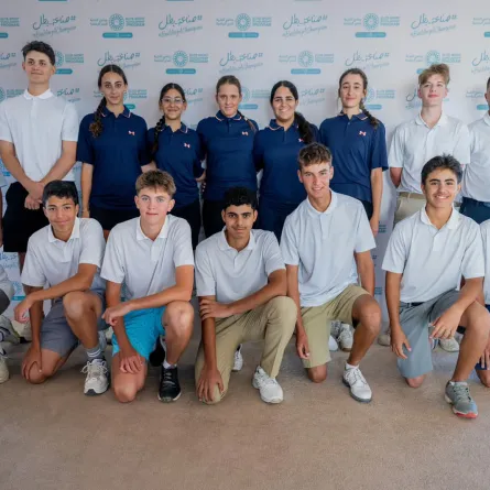 الاتحاد العربي للجولف