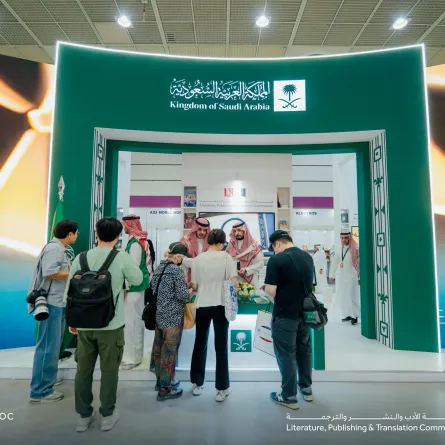 جناح السعودية في معرض سيئول الدولي للكتاب 2025. الصورة من حساب هيئة الأدب والنشر والترجمة على منصة x