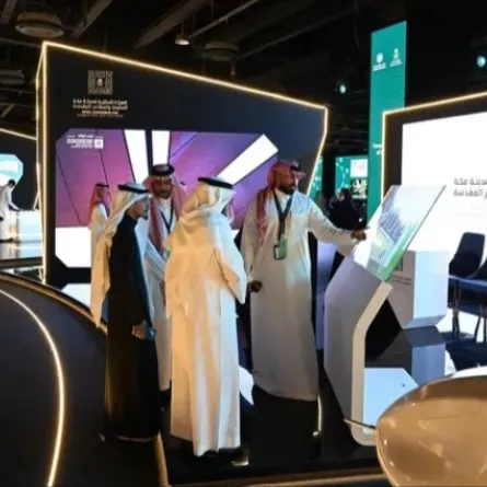 السعودية تنظم ملتقى إعلام الحج - الصورة من واس 