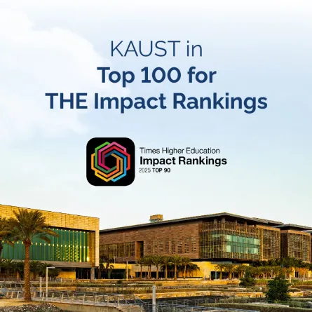 كاوست ضمن أفضل 100 جامعة عالميًا - الصورة من موقع كاوست
