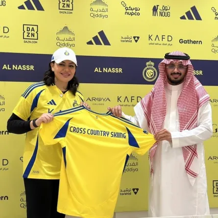 كاريمان أبوالجدايل تنضم إلى نادي النصر . الصورة من كاريمان أبوالجدايل