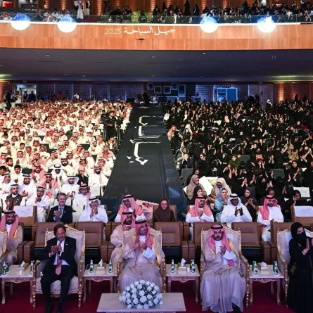 البحر الأحمر الدولية