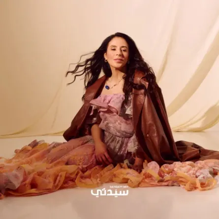 الممثلة السعودية عائشة كاي- جلسة تصوير خاصة لسيدتي