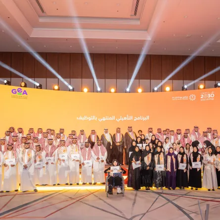 تخريج 145 مستفيدًا من البرنامج التأهيلي المنتهي بالتوظيف الخاص بهيئة الترفيه 