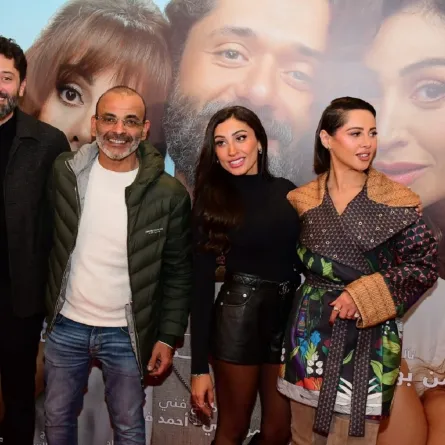 فريق عمل فيلم الهنا اللي أنا فيه- الصورة من حساب أيمن بهجت قمر على فيسبوك