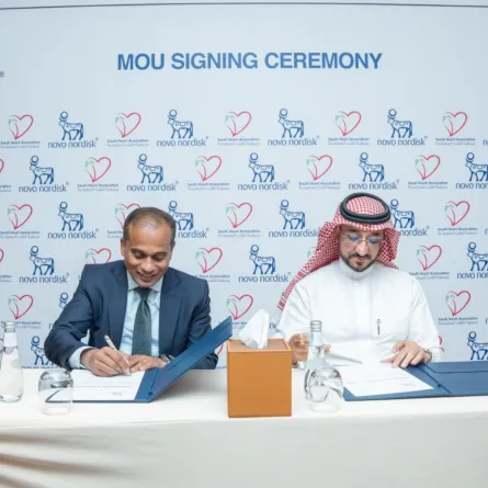 جمعية القلب السعودية 